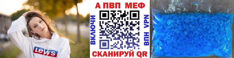 Амфетамин Зубцов