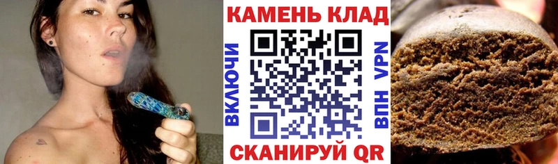 ГАШ убойный  shop Telegram  Зубцов  что такое  