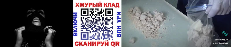 закладки  ОМГ ОМГ ссылки  ГЕРОИН Афган  Зубцов 