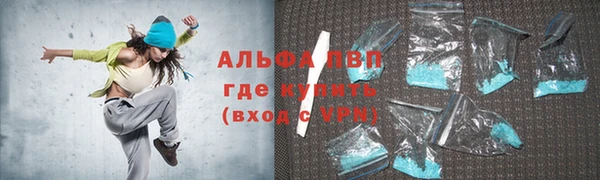 бутик Семикаракорск