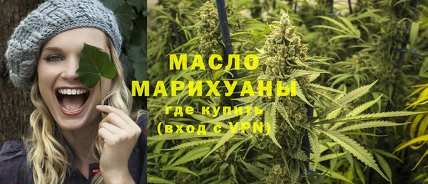 гашиш Абаза