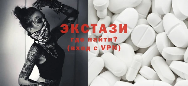 гашиш Абаза