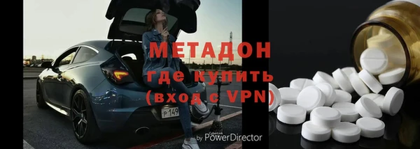 гашиш Абаза