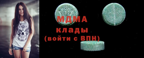 героин Алексин