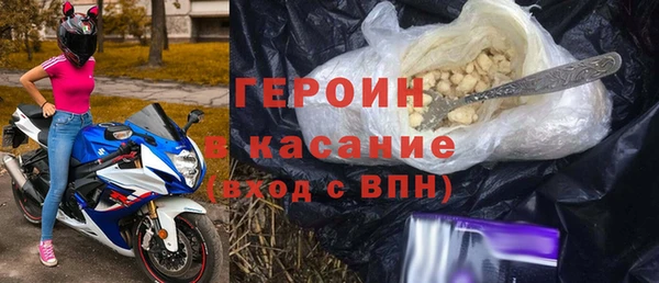 гашик Абинск