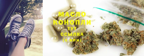 гашиш Абаза