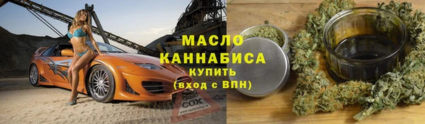 гашик Абинск