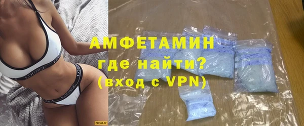 эйфоретик Алзамай