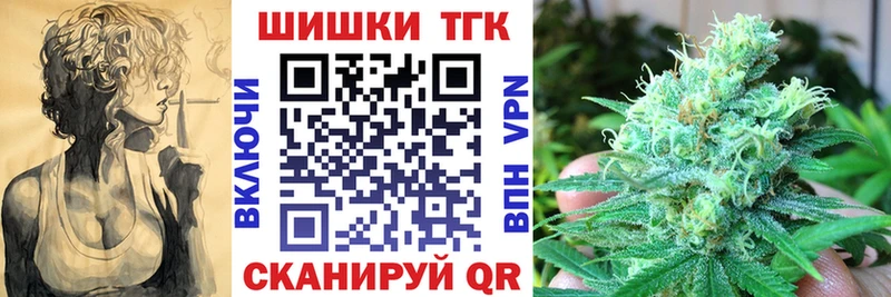 Марихуана Bruce Banner  гидра ССЫЛКА  Зубцов 